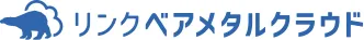 リンクベアメタルクラウド