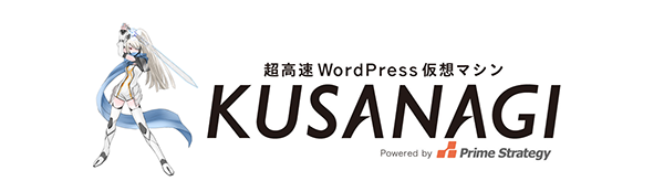 kusanagi_logo